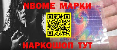 винт Краснознаменск