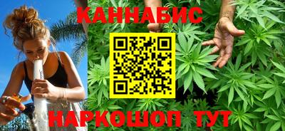винт Краснознаменск