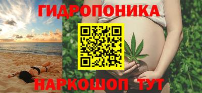 винт Краснознаменск