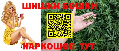 стафф Краснодар