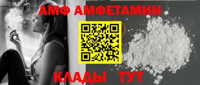 марихуана Краснокаменск