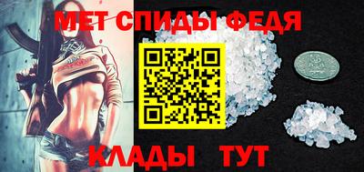 стафф Краснодар